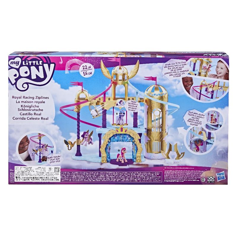 My Little - Castelo Shimmer - Hasbro F2156 (Encomenda)