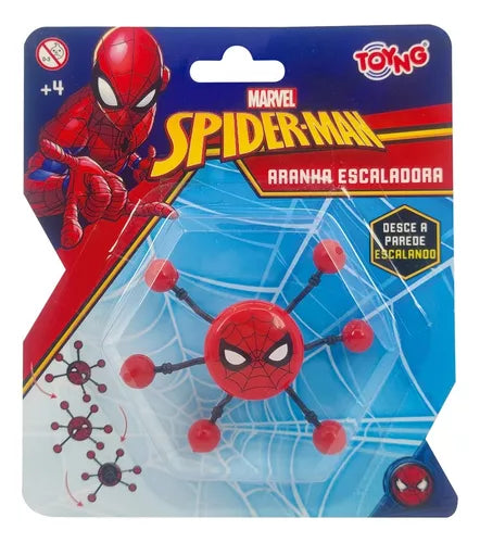 BOLINHA DESLIZANTE HOMEM ARANHA MARVEL - 51391 - TOYNG