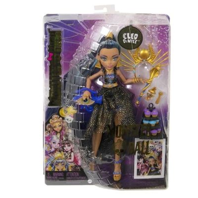 MONSTER HIGH MONSTER BALL CLEO - HNF70 - MATTEL